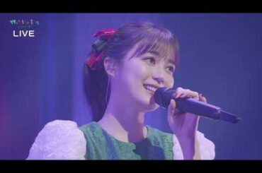 生田絵梨花 のソロライブ   Ikuta Erika’s Solo Live 「2022 winter fun」2022年 12月 11日