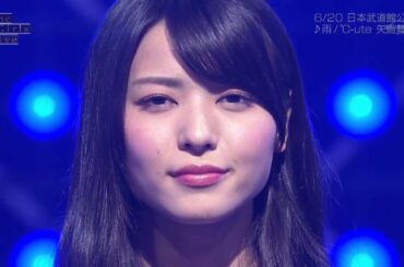 ℃-ute 矢島舞美 「雨」(The Girls Live 20160620)