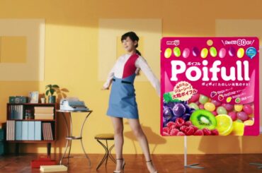 西内まりや　明治 ポイフル 「ポイフルスクラッチ」篇TVCM