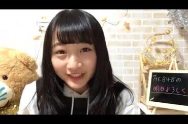 AKB48の明日よろしく！あーやん、みるるんを語る。【山本彩加／白間美瑠】