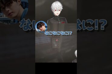 初手でえなこを殴り、人の家のパスワードをクラッキングする葛葉ｗｗ【にじさんじ切り抜き/葛葉/えなこ/スタンミじゃぱん/赤見かるび/スト鯖RUST】