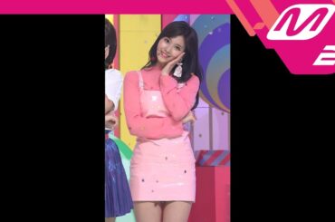 [MPD직캠] 트와이스 사나 직캠 4K 'What is Love?' (TWICE SANA FanCam) | @MCOUNTDOWN_2018.4.12