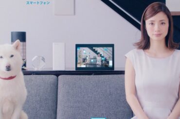 上戸彩の「よ〜うりょ〜う〜むげ〜ん」と共に不思議な世界へ／SoftBank Air（ソフトバンクエアー）新CM『容量無限』篇