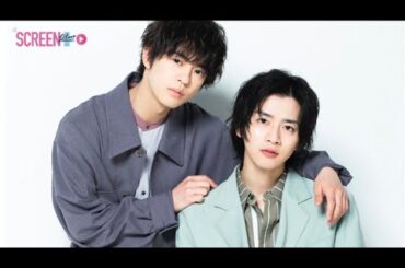 飯島寛騎さん×奥野壮さん：Huluオリジナル「悪魔とラブソング」コメント