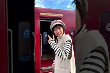 【芳根京子さん出演】ROPE' PICNIC 2022AW 「今をあそぼう。ロペピクニックの冬あそび」列車&ヌン活&天体観測篇 CM15秒 縦Ver.