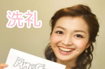 「モヤさま」初登場の福田典子、下ネタ「洗礼」を受ける！