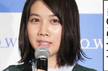松本穂香、テンションの高い演技に苦戦？「ぼーっとした役が多かったので…」　「ドラマW　食い逃げキラー」記者会見1
