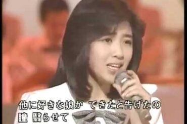 菊池桃子(키쿠치 모모코) - BROKEN SUNSET