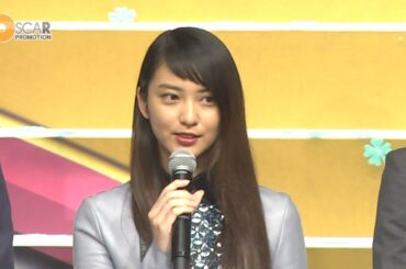 【武井咲】映画「クローバー」完成披露試写会