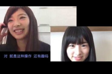 武藤十夢と岩立沙穂 とむさほ　토무사호 tomusaho showroom拼接