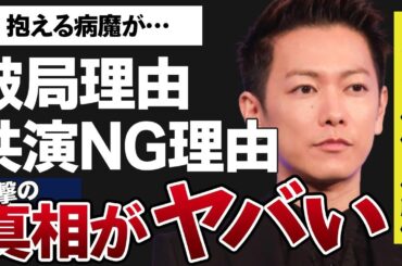 佐藤健と広末涼子との不倫の真相…“破局”理由に言葉を失う…「るろうに剣心」でも有名な俳優が上白石萌音を共演NGにした原因に驚きを隠せない…