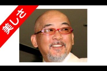 松山千春 「夏目雅子と佐々木希の違い～日本の美しい女優とは」