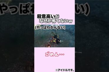 【1分みこち】「思想」「行動」「発言」どれもヤバいが、結局かわいいアイドルvtuber…w【切り抜き/さくらみこ/WILD HEARTS】
