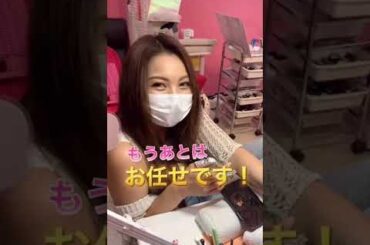 【ゆきぽよちゃん】ゆきぽよちゃんの魅力 #shorts