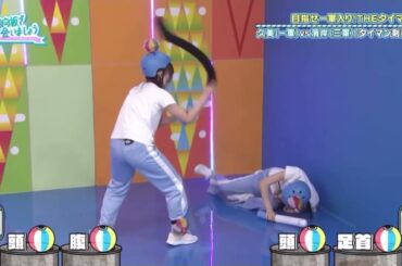 後半にたたみかける濱岸ひより