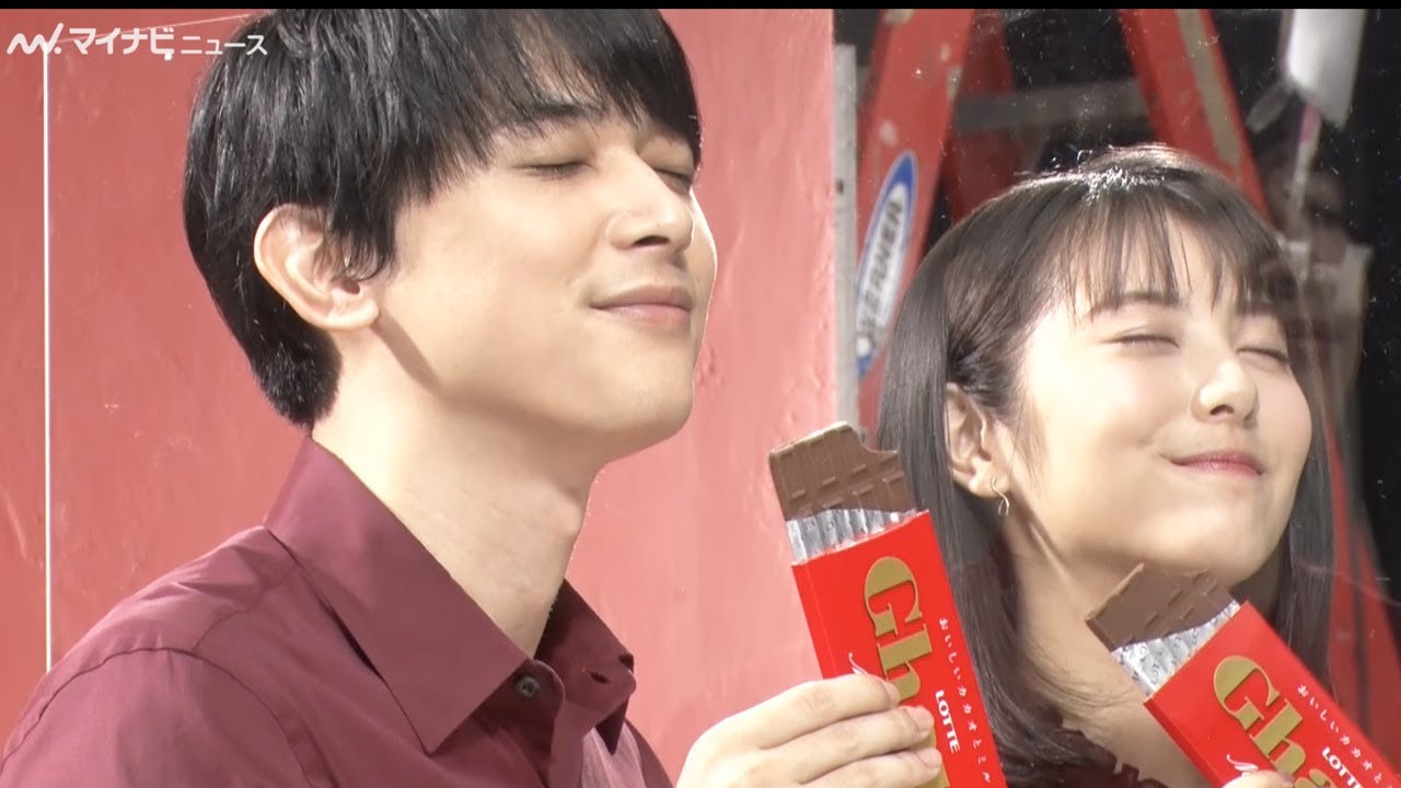 浜辺美波&吉沢亮、初共演でお互いの印象言い合い照れる「目元が激しく輝いていて…」 ロッテ『ガーナミルクチョコレート』新CM、メイキング&インタビュー 浜辺美波&吉沢亮、初共演でお互いの印象言い合い照れる「目元が激しく輝いていて…」 ロッテ『ガーナミルクチョコレート』新CM、メイキング&インタビュー
