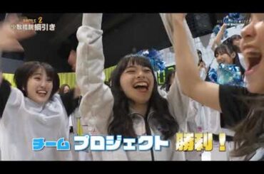 ハロプロ　ANGERME　アンジュルム　室田瑞希　むろたん