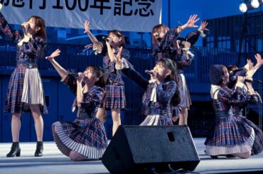 久しぶりのリップグロス サステナブル AKB48 Team8 旭川駅前広場 旭川100フェス
