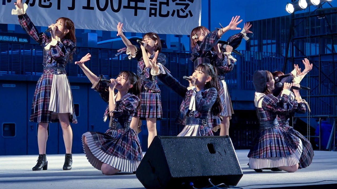 久しぶりのリップグロス サステナブル AKB48 Team8 旭川駅前広場 旭川100フェス 久しぶりのリップグロス サステナブル AKB48 Team8 旭川駅前広場 旭川100フェス