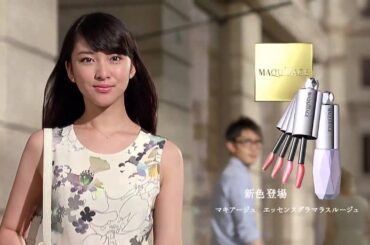 3篇 武井咲 CM 資生堂 Maquillage ⑥「チーク」「ルージュ」「マルチ画面」