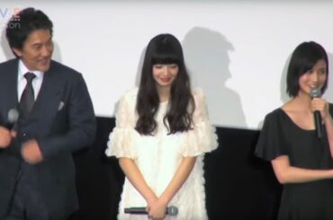 役所広司、橋本愛から受けた傷「愛おしい」／小松菜奈、中谷美紀も登壇、映画『渇き。』初日舞台挨拶