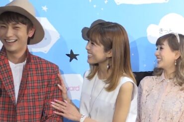 AAA宇野実彩子、伊藤千晃「チョコ毎年手作り」　與真司郎は逆注文？ 映画「きっと、星のせいじゃない。」試写会イベント会見1　#The Fault in Our Stars　#movie