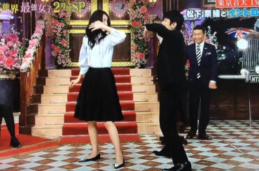 【しゃべくり007】松下奈緒&原田泰造の妖怪体操第一