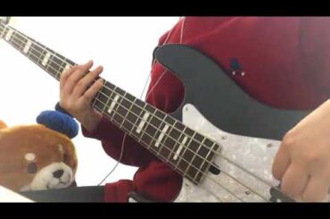 はずかしい歌 / 玉城ティナ - ベース弾いてみた