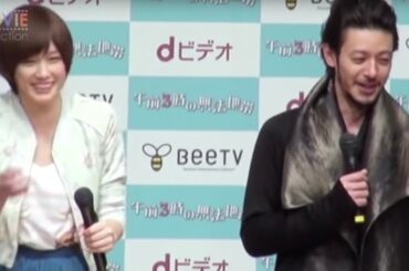 本田翼、初主演ドラマの現場で山下敦弘監督から泣かされた！／オダギリジョーも登壇、BeeTVドラマ『午前3時の無法地帯』配信開始記念イベント