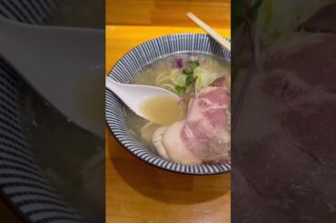 京都駅の近くにある、行列のできる貝だし専門のラーメン店🍜優しいスープには「蛤・あさり・帆立」の旨みと風味が凝縮されてた🐚 #京都グルメ