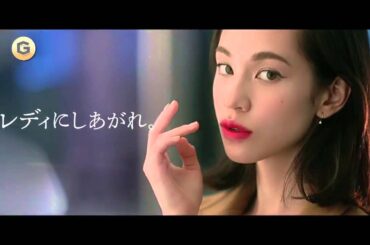 水原希子 CM 資生堂 マキアージュ 「レディレッドの唇」篇