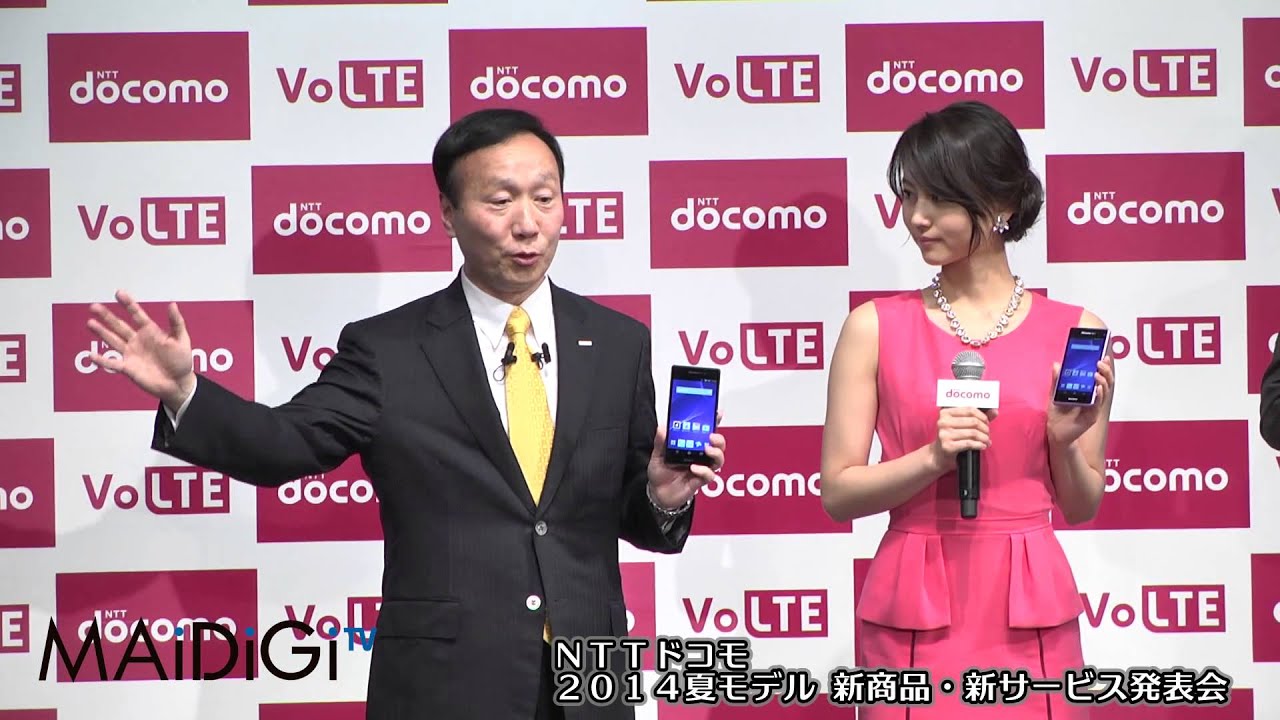 石原さとみ「画面が広いんです」 「NTTドコモ2014年夏モデル新商品発表会」(2) 石原さとみ「画面が広いんです」 「NTTドコモ2014年夏モデル新商品発表会」(2)