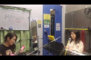 今日と明日のかぞえうた　練習動画　MAYUKA