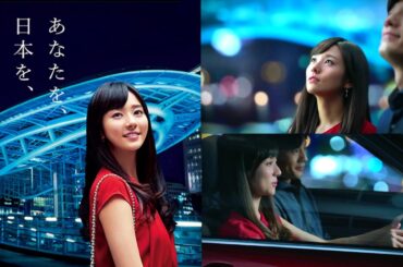 ダイハツ新型キャスト スタイル TVCM｜2015 木村文乃