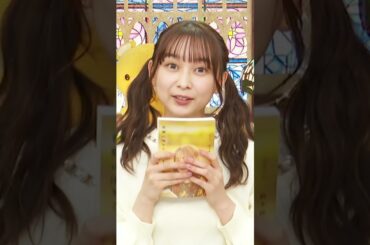 【鈴木絢音】悲報！愛のライフセーバーぐ＾ぞう、くぁいしゅぎる秋田の大天使様の海で溺れる！の巻なんだなん :)【乃木坂46】