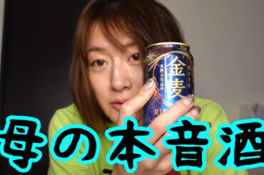 子供の習い事について語ってみる