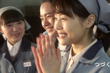 連続テレビ小説　ひよっこ　乙女寮編