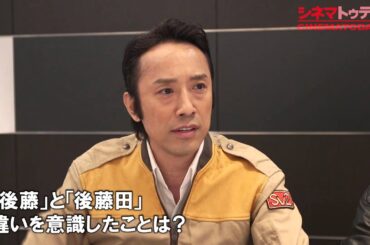 『THE NEXT GENERATION パトレイバー 首都決戦』押井 守 筧 利夫 真野恵里菜インタビューやっとカッコイイ姿が見せられた！