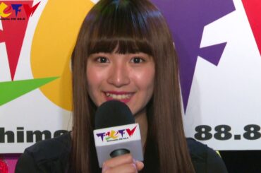 浅川梨奈 下北ＦＭコメント 2019.2.21
