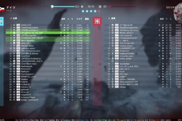 【BFV _PS5 】9人しかいない鯖#初見歓迎#本田翼大歓迎#クリーンな配信者#Vtuber