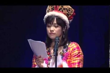 亀井絵里「モーニング娘。は永遠の愛の形」