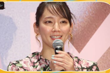 吉岡里帆、過去作とは「全然違うことだらけ」　主演映画「アイスクリームフィーバー」撮影現場に驚き