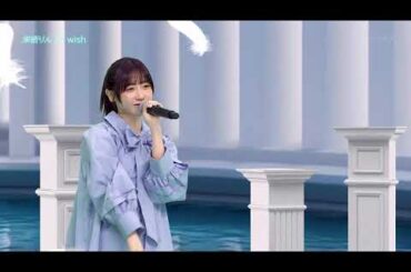 2023年06月17日 来栖りん I wish アニメノウタ ライブCUT