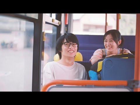 森七菜&奥平大兼、石川県能登町の遺跡で二人っきりの穏やかな時間 自然の映像美にも注目! 映画『君は放課後インソムニア』本編映像 森七菜&奥平大兼、石川県能登町の遺跡で二人っきりの穏やかな時間 自然の映像美にも注目! 映画『君は放課後インソムニア』本編映像