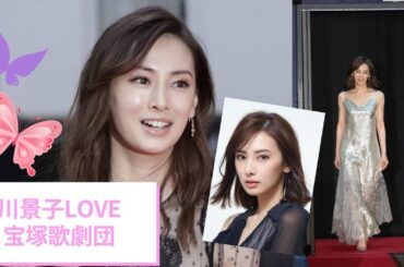 北川景子さんは美人ですねSP・・・