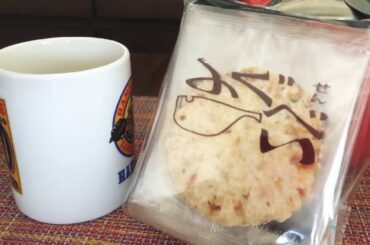 とらふぐ専門店玄品の『玄煎』を食べてみた！