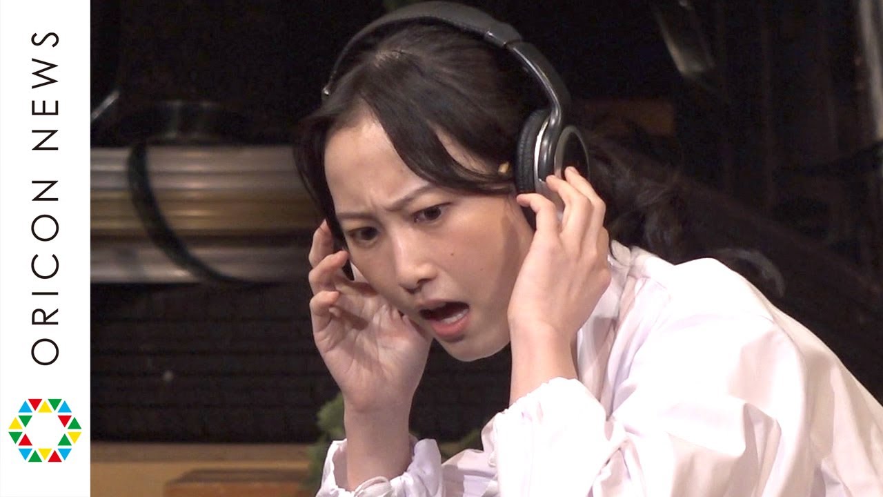 松井玲奈、狂気迫る毒舌&オタク講師キャラで新境地 “初のひとり芝居”で変幻自在な表情 本多劇場グループnext『DISTANCE-TOUR-』公開ゲネプロ 松井玲奈、狂気迫る毒舌&オタク講師キャラで新境地 “初のひとり芝居”で変幻自在な表情 本多劇場グループnext『DISTANCE-TOUR-』公開ゲネプロ