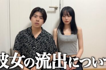 法的措置します。