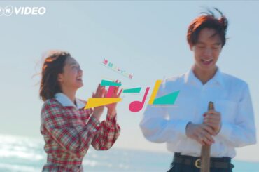 連続テレビ小説 エール 完全版 BOX1 ＰＲ動画