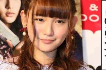 浅川梨奈、アイドル“卒業後”に言及　「女優さんになりたい思いが強く…」　映画「人狼ゲーム マッドランド」DVD発売記念イベント3